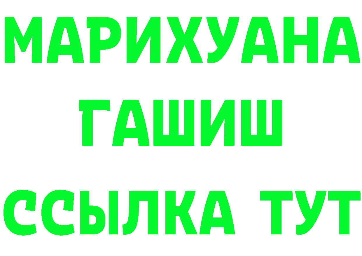 A-PVP СК КРИС сайт маркетплейс МЕГА Ликино-Дулёво